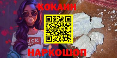 а пвп мука Ливны
