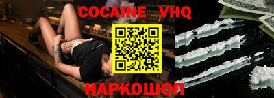 а пвп мука Ливны