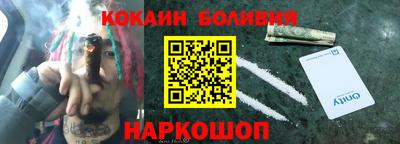 а пвп мука Ливны