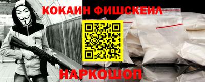 герыч Лесосибирск