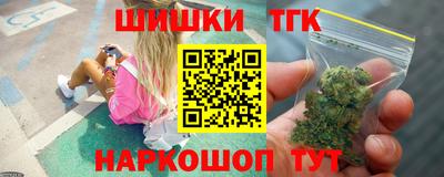 кокаин премиум Ликино-Дулёво