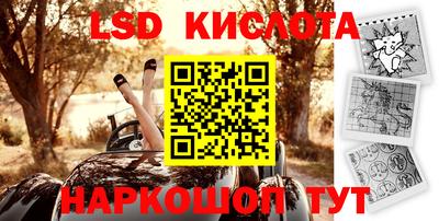 кокаин премиум Ликино-Дулёво