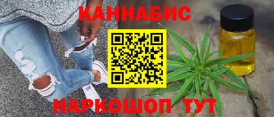 а пвп мука Ливны