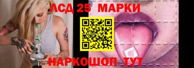 герыч Лесосибирск