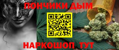 герыч Лесосибирск
