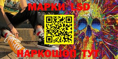 кокаин премиум Ликино-Дулёво