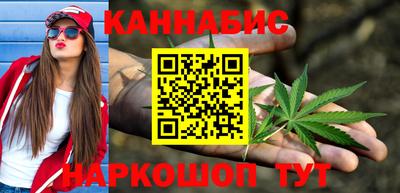 а пвп мука Ливны