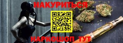 кокаин премиум Ликино-Дулёво