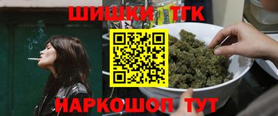а пвп мука Ливны