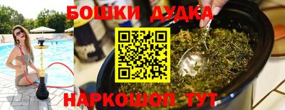 а пвп мука Ливны