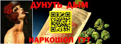 герыч Лесосибирск