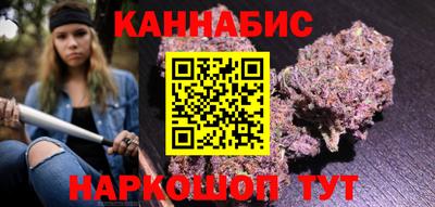 кокаин премиум Ликино-Дулёво