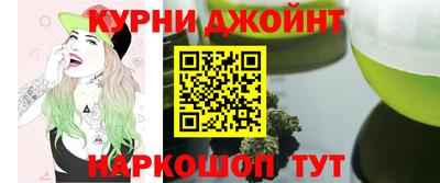 кокаин премиум Ликино-Дулёво