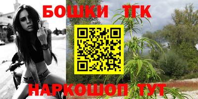 кокаин премиум Ликино-Дулёво