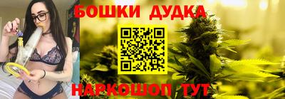 герыч Лесосибирск