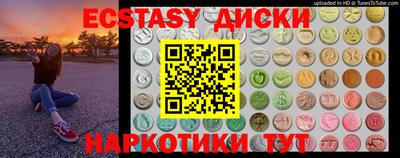 а пвп мука Ливны