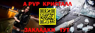 кокаин премиум Ликино-Дулёво