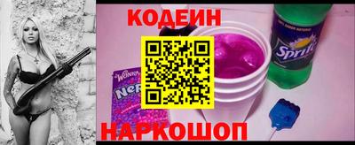 герыч Лесосибирск