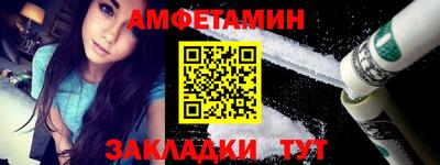 кокаин премиум Ликино-Дулёво