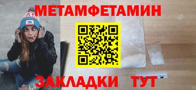 а пвп мука Ливны