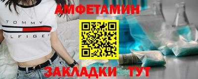 кокаин премиум Ликино-Дулёво