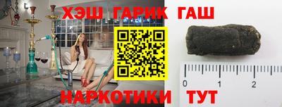а пвп мука Ливны