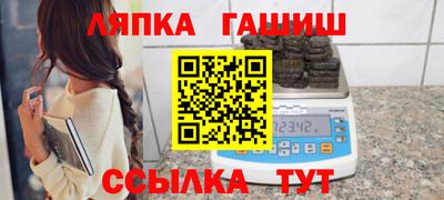 кокаин премиум Ликино-Дулёво