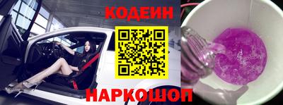 кокаин премиум Ликино-Дулёво