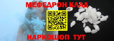 кокаин премиум Ликино-Дулёво