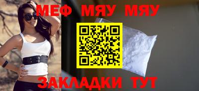 кокаин премиум Ликино-Дулёво